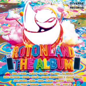 MR Dance Club Rotonland The Album (2026)